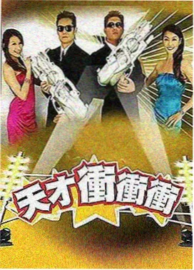 佩恩袭击关键场景图集封面